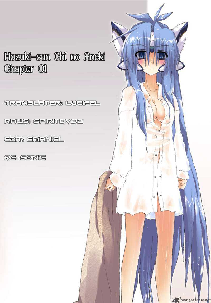 Hoozuki San Chi No Aneki 1 9
