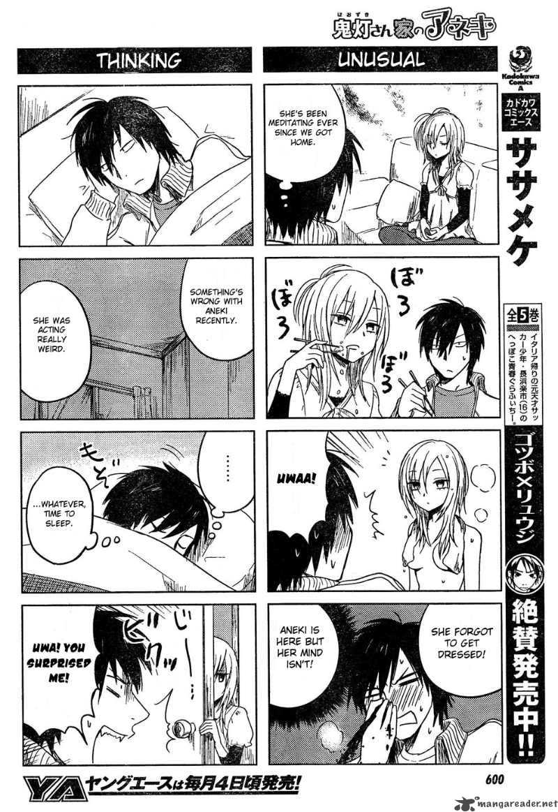 Hoozuki San Chi No Aneki 10 10