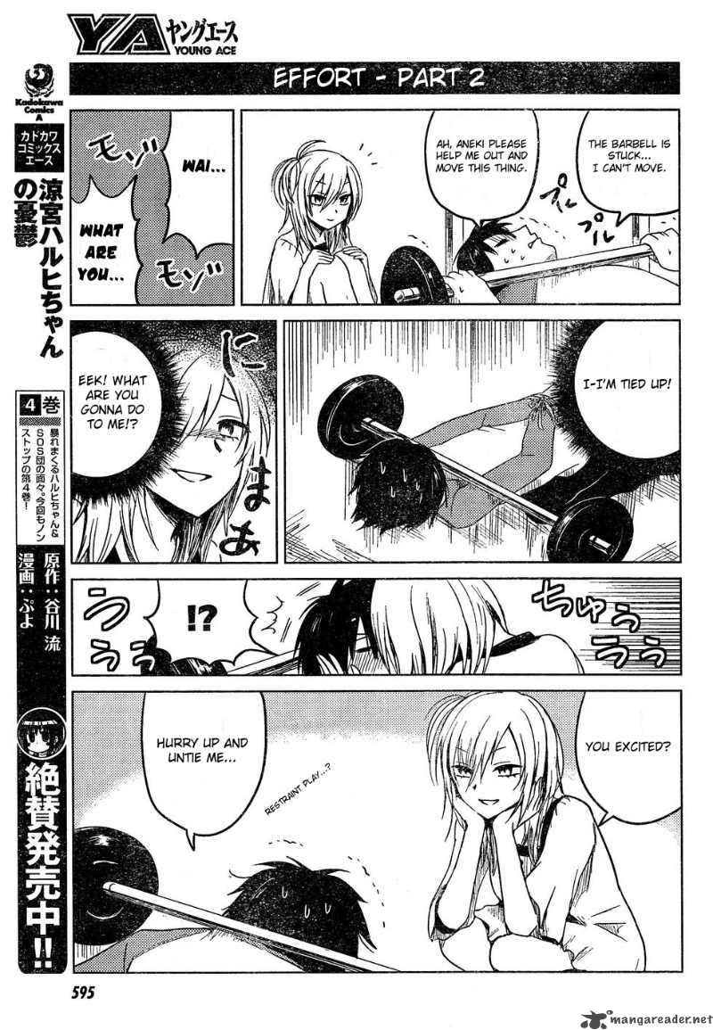 Hoozuki San Chi No Aneki 10 5