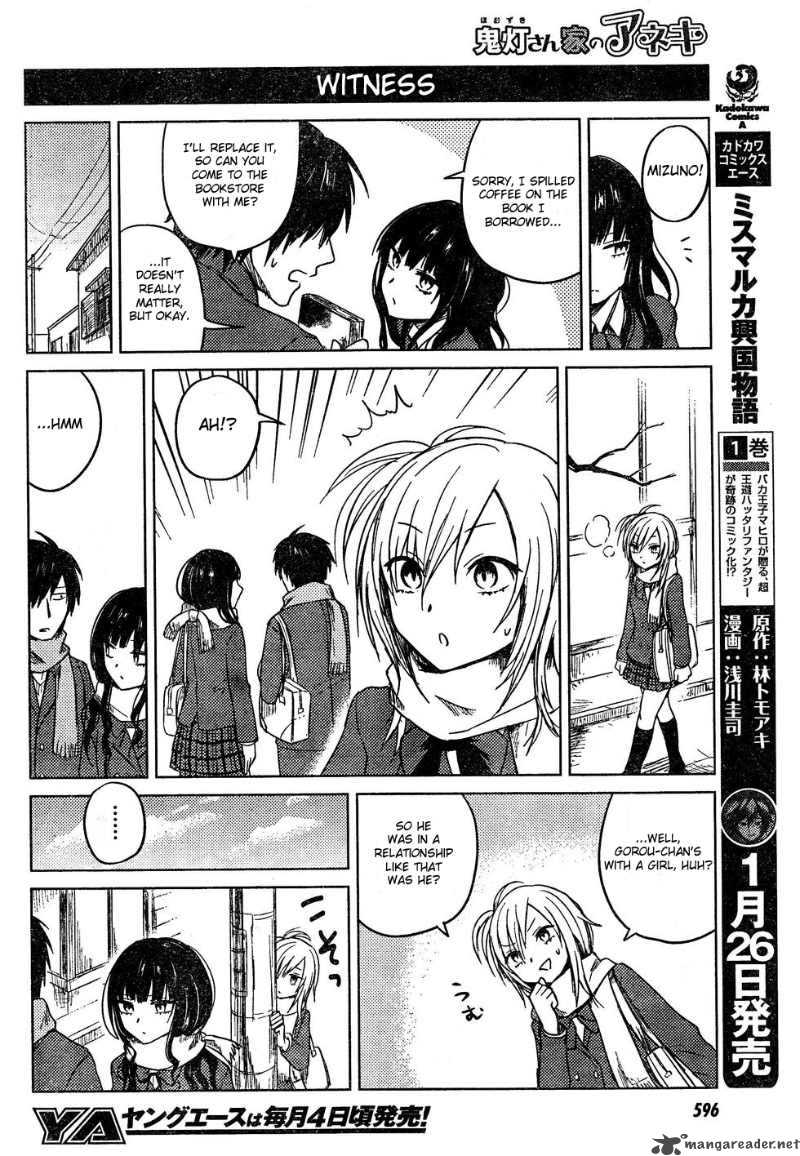 Hoozuki San Chi No Aneki 10 6