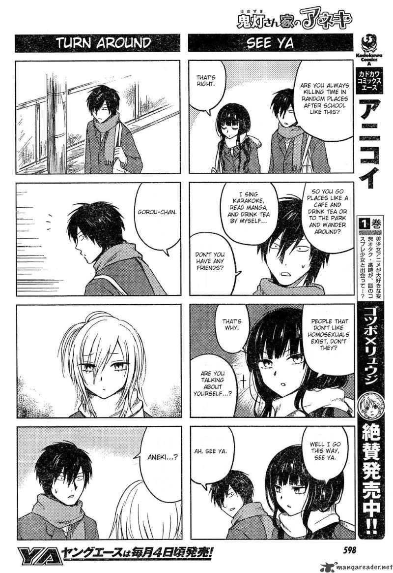 Hoozuki San Chi No Aneki 10 8