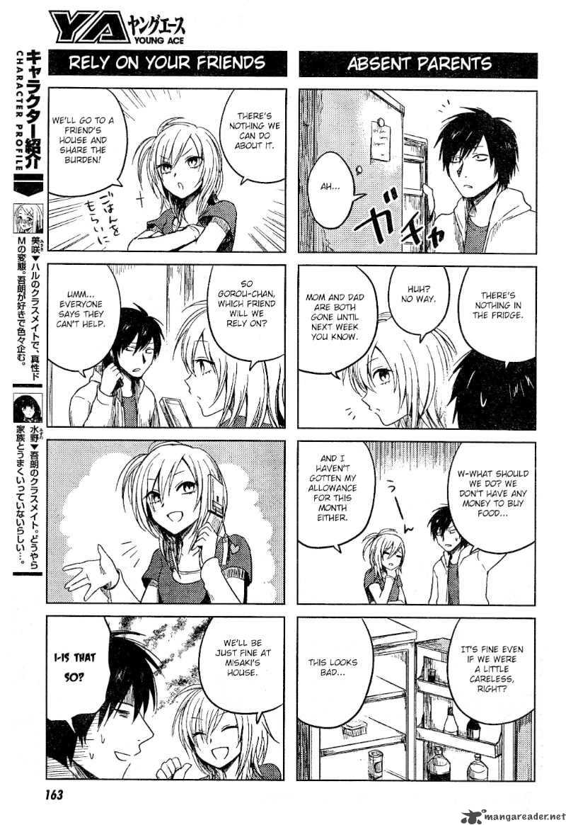 Hoozuki San Chi No Aneki 11 3