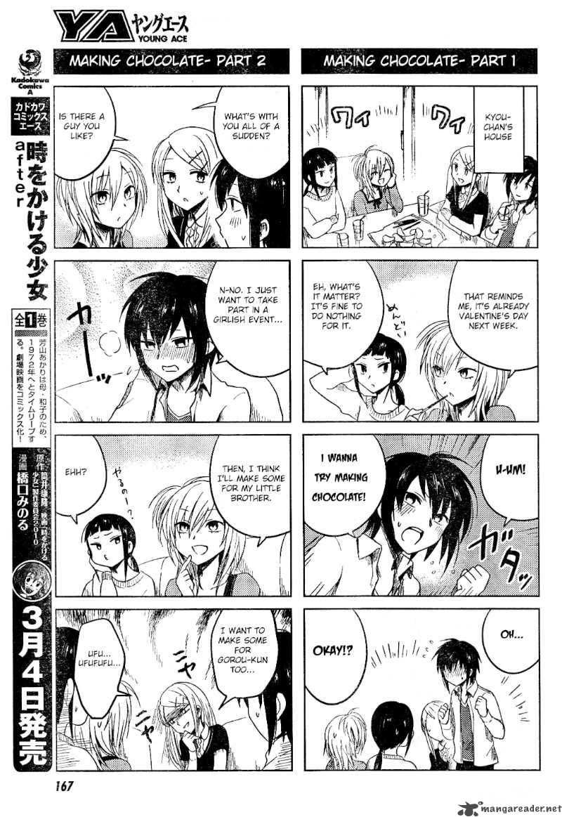 Hoozuki San Chi No Aneki 11 7