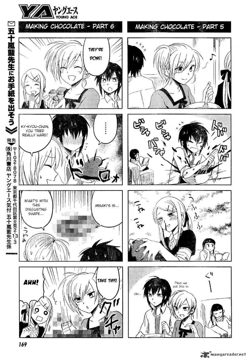 Hoozuki San Chi No Aneki 11 9