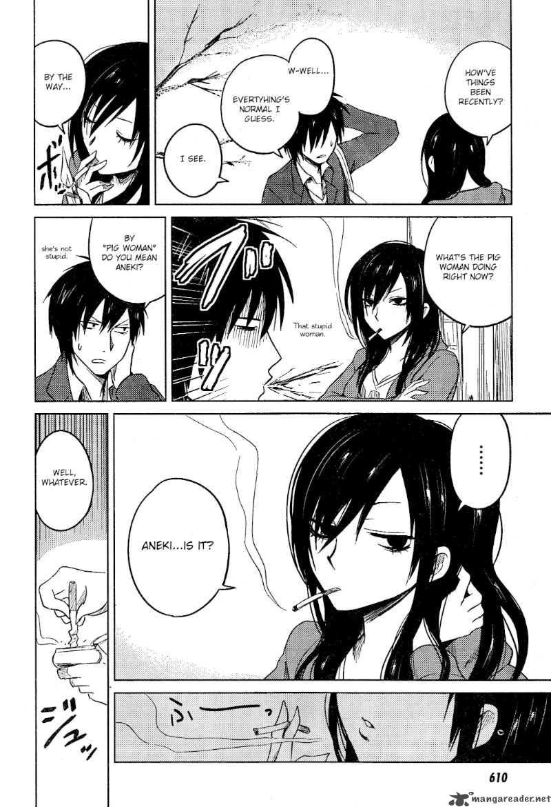 Hoozuki San Chi No Aneki 12 4
