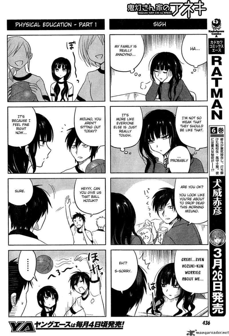 Hoozuki San Chi No Aneki 13 13