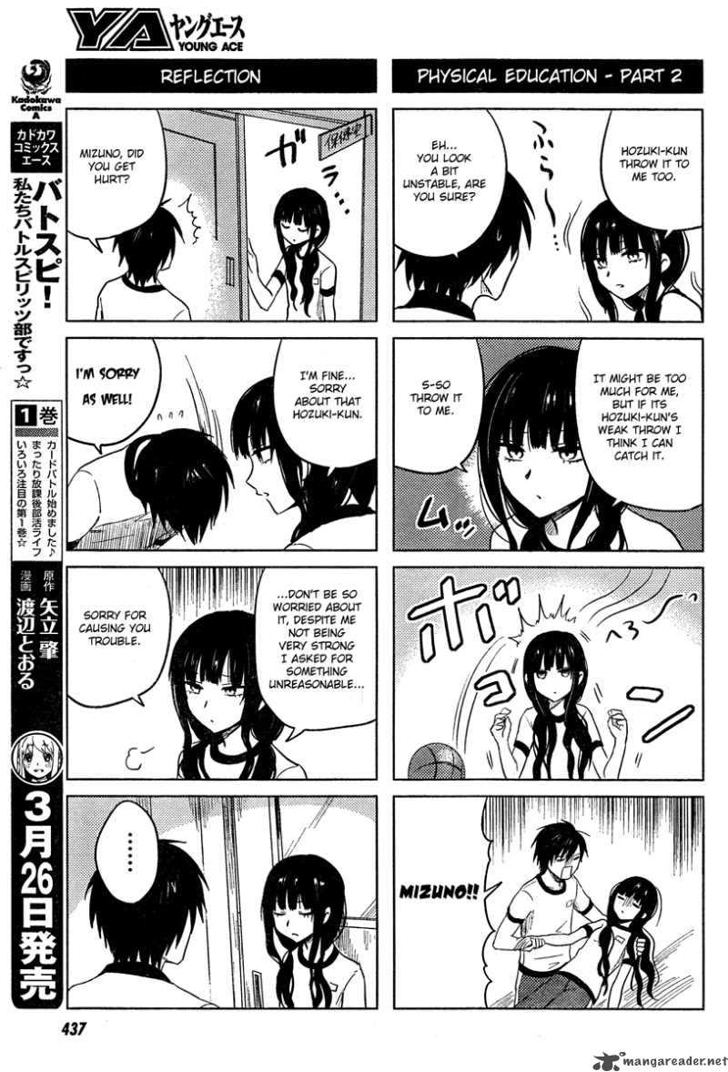 Hoozuki San Chi No Aneki 13 14