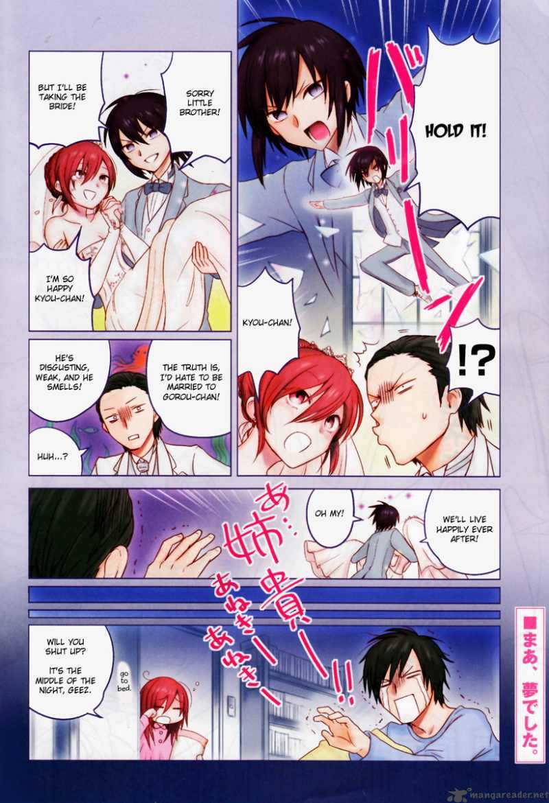 Hoozuki San Chi No Aneki 13 5