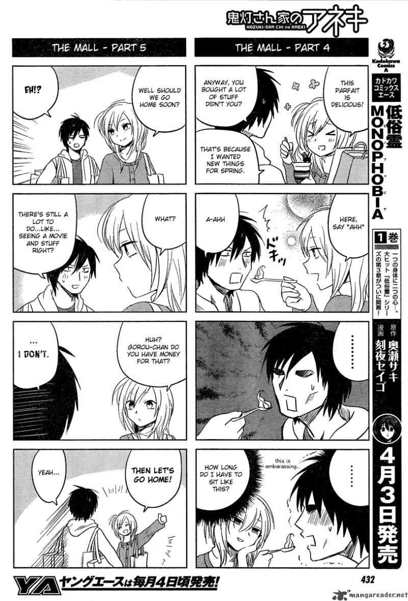 Hoozuki San Chi No Aneki 13 9