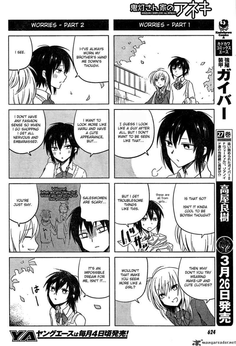 Hoozuki San Chi No Aneki 14 2