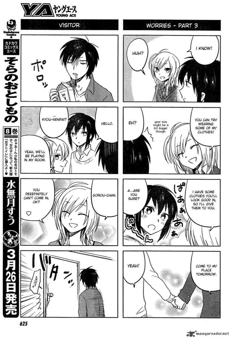 Hoozuki San Chi No Aneki 14 3