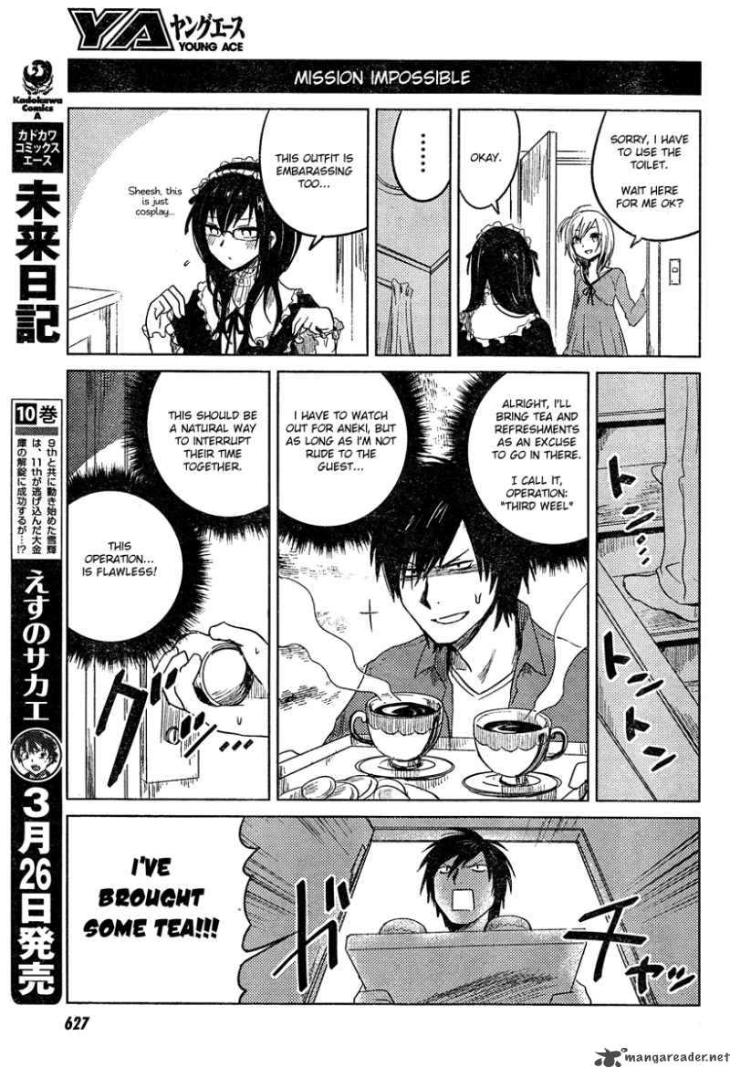 Hoozuki San Chi No Aneki 14 5