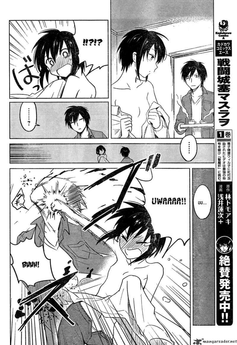 Hoozuki San Chi No Aneki 14 6