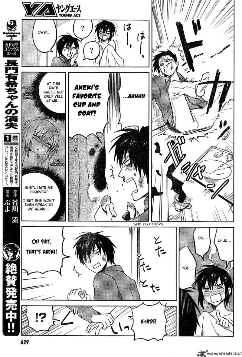 Hoozuki San Chi No Aneki 14 7