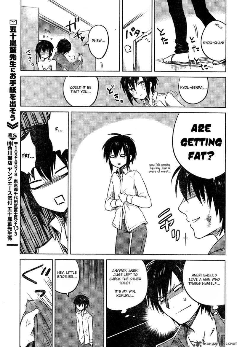 Hoozuki San Chi No Aneki 14 9