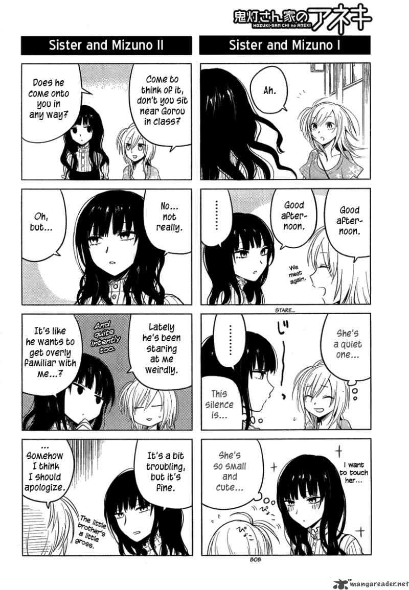 Hoozuki San Chi No Aneki 16 2