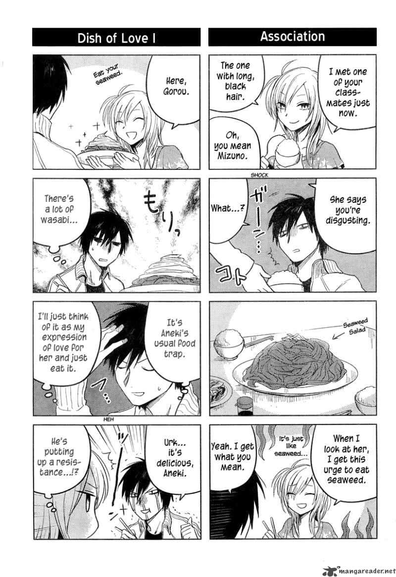 Hoozuki San Chi No Aneki 16 3