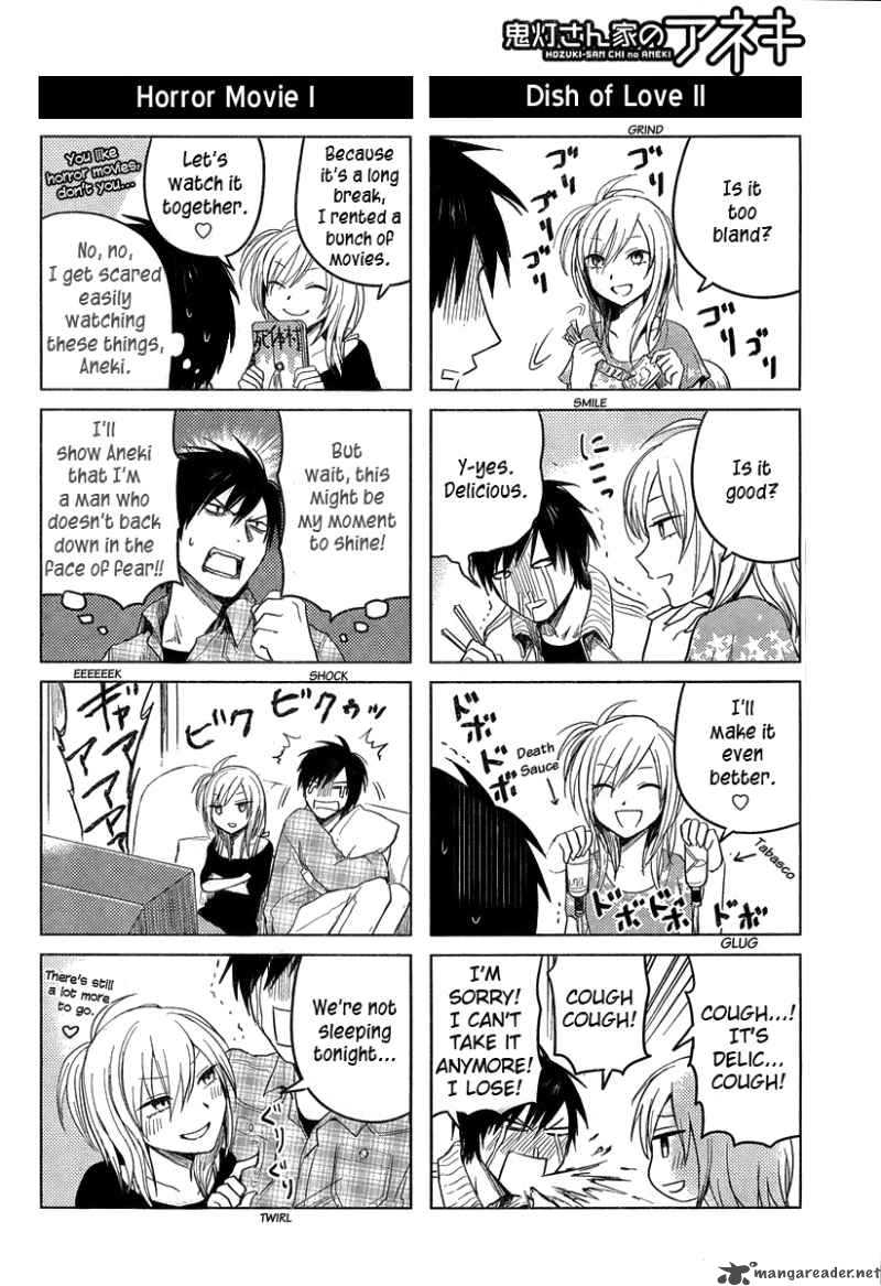 Hoozuki San Chi No Aneki 16 4