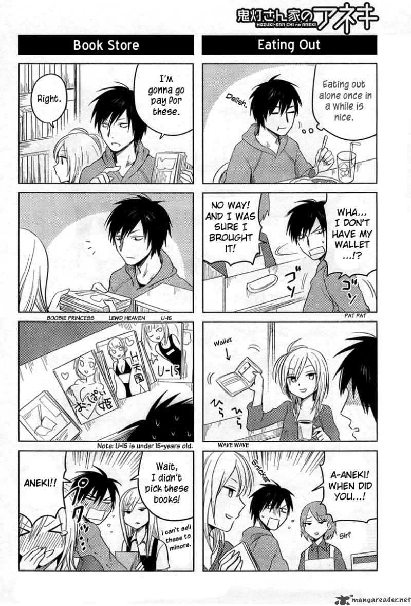 Hoozuki San Chi No Aneki 16 6