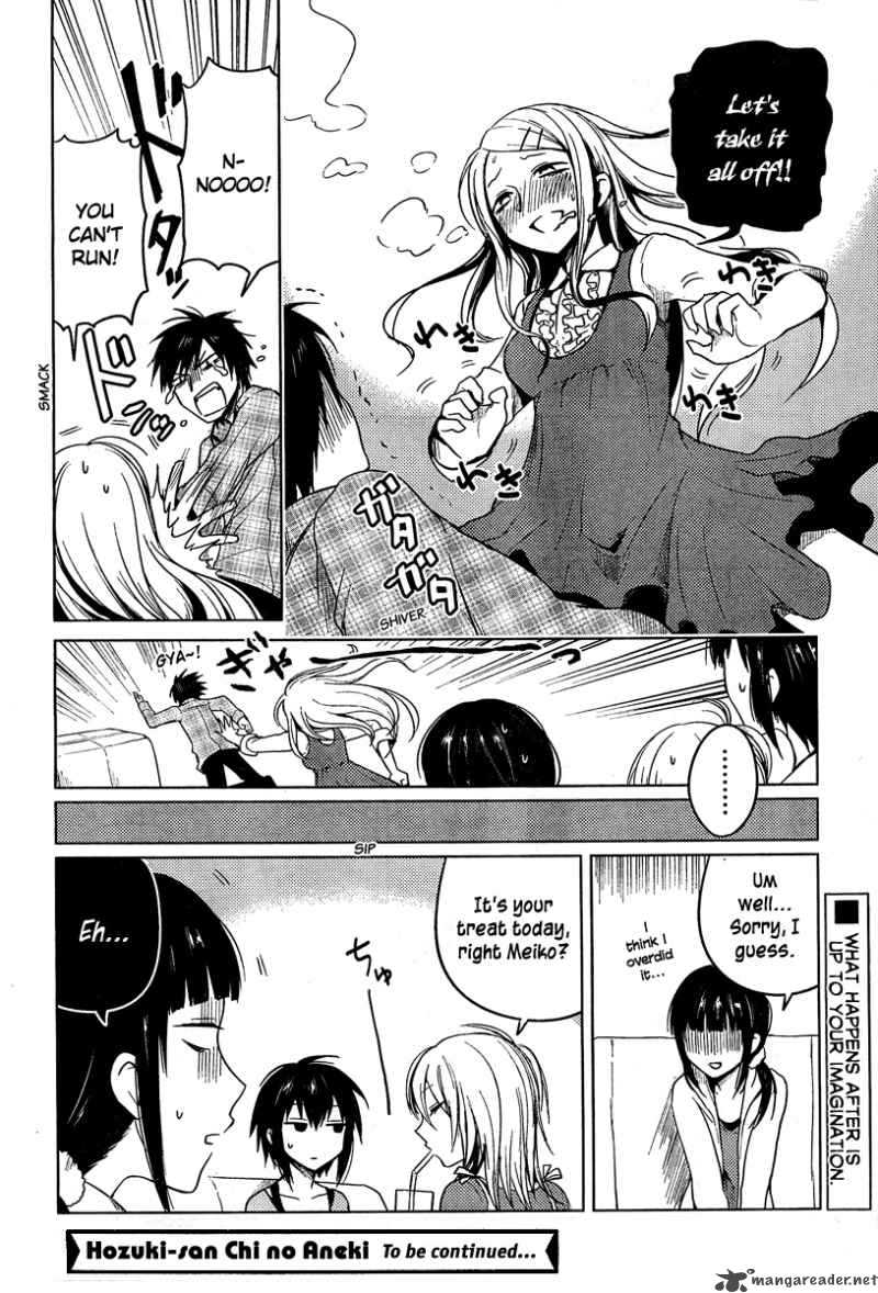 Hoozuki San Chi No Aneki 17 10