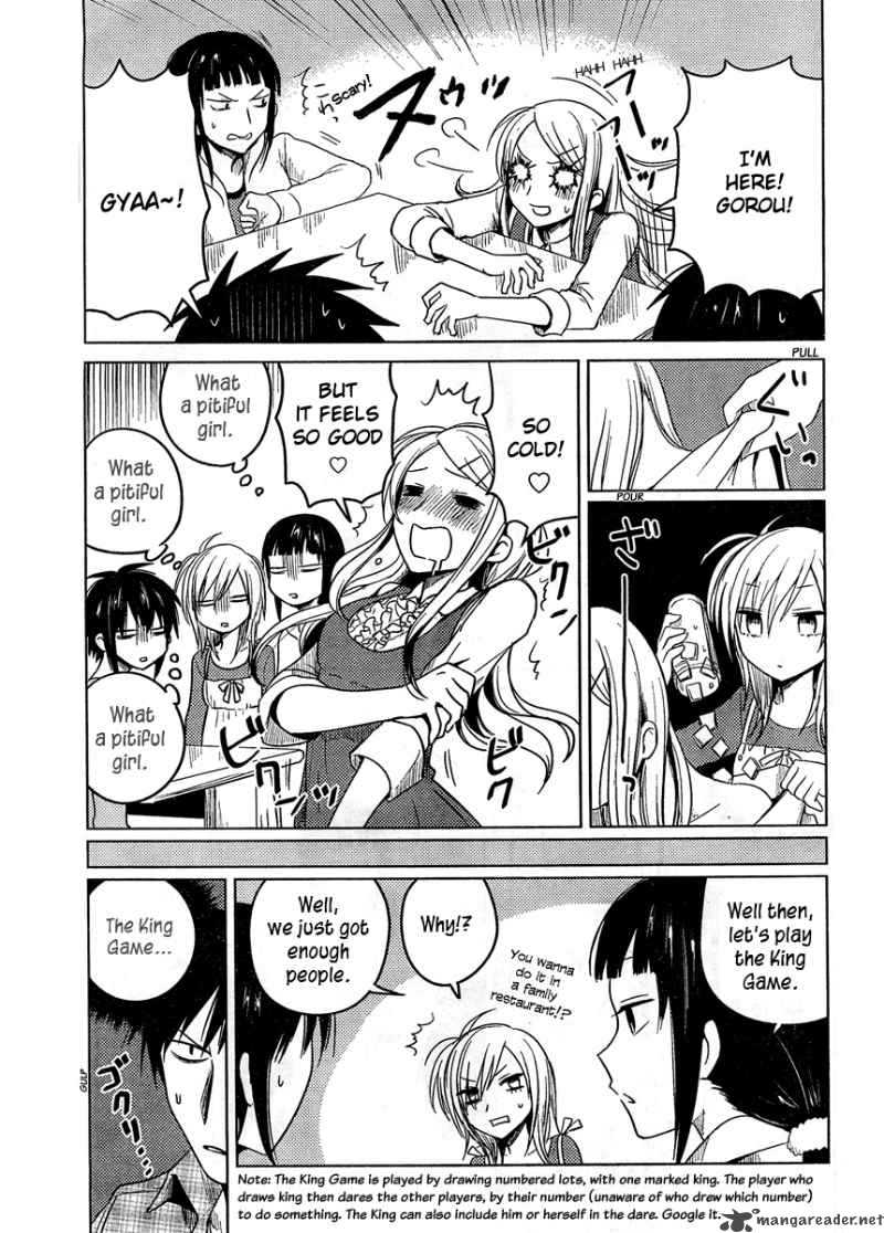 Hoozuki San Chi No Aneki 17 5