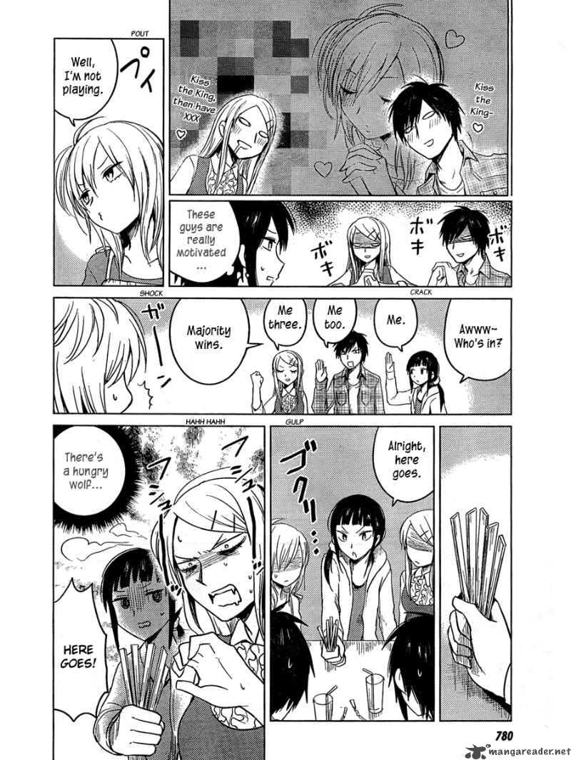 Hoozuki San Chi No Aneki 17 6