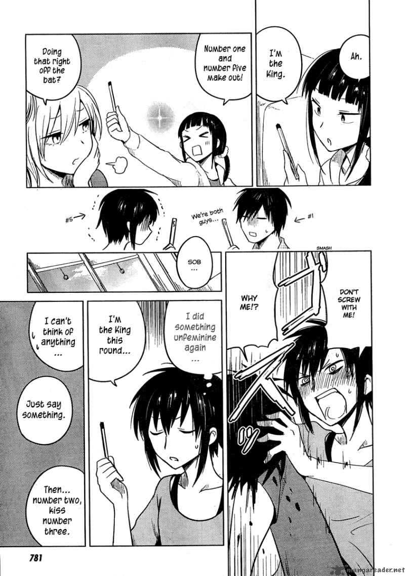 Hoozuki San Chi No Aneki 17 7