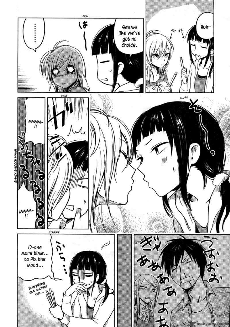 Hoozuki San Chi No Aneki 17 8