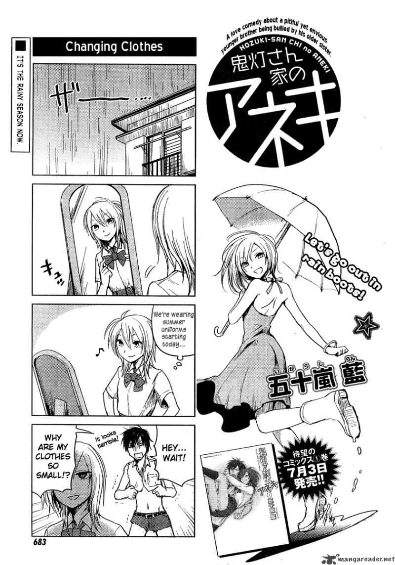 Hoozuki San Chi No Aneki 18 1