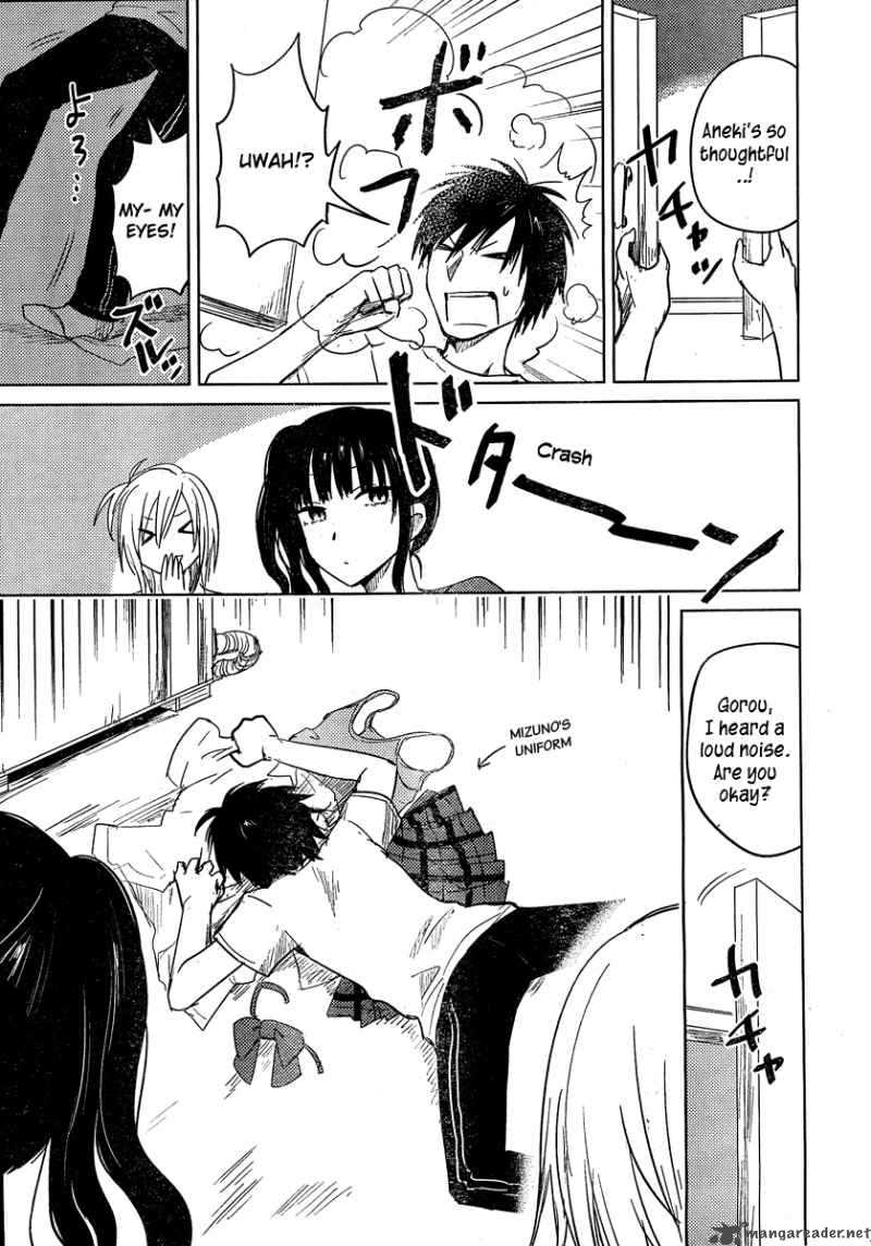 Hoozuki San Chi No Aneki 18 11