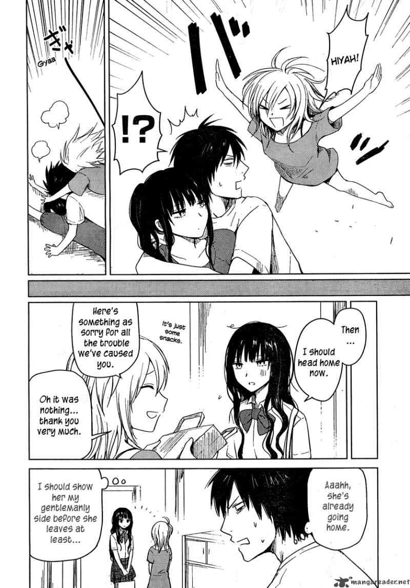 Hoozuki San Chi No Aneki 18 16