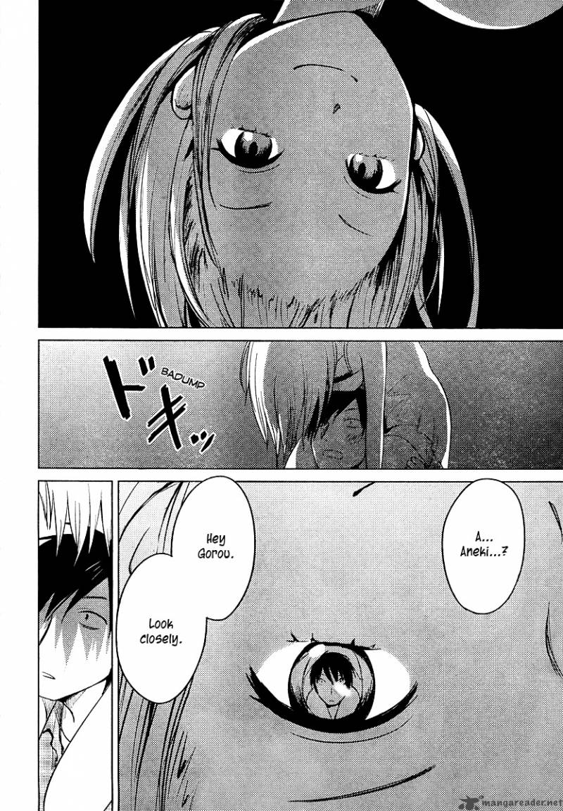 Hoozuki San Chi No Aneki 19 17