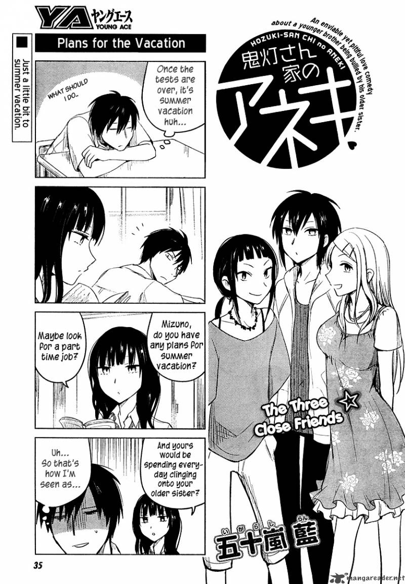 Hoozuki San Chi No Aneki 19 6