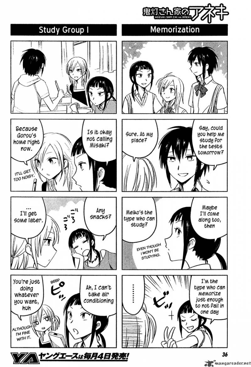 Hoozuki San Chi No Aneki 19 7