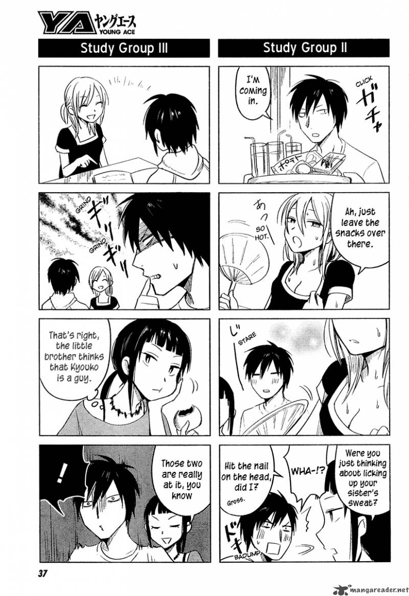 Hoozuki San Chi No Aneki 19 8