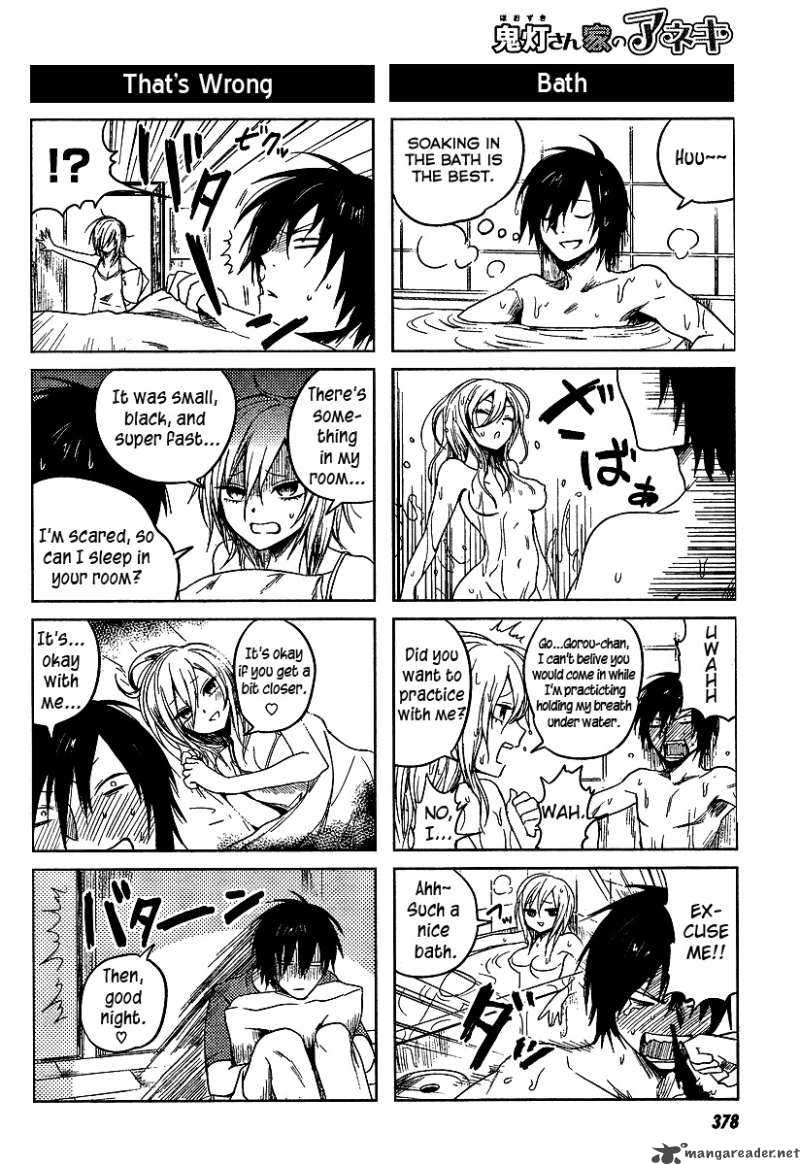 Hoozuki San Chi No Aneki 2 2