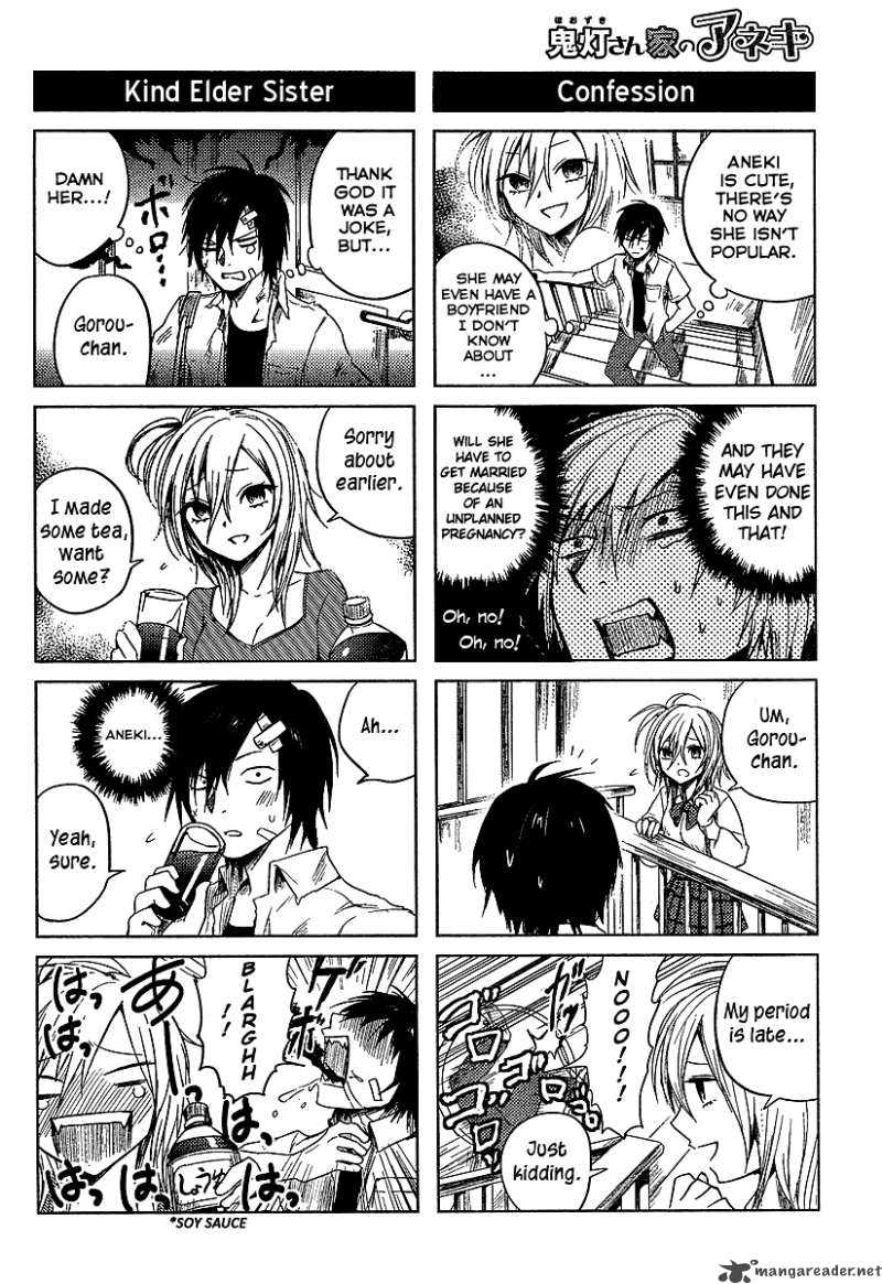 Hoozuki San Chi No Aneki 2 4