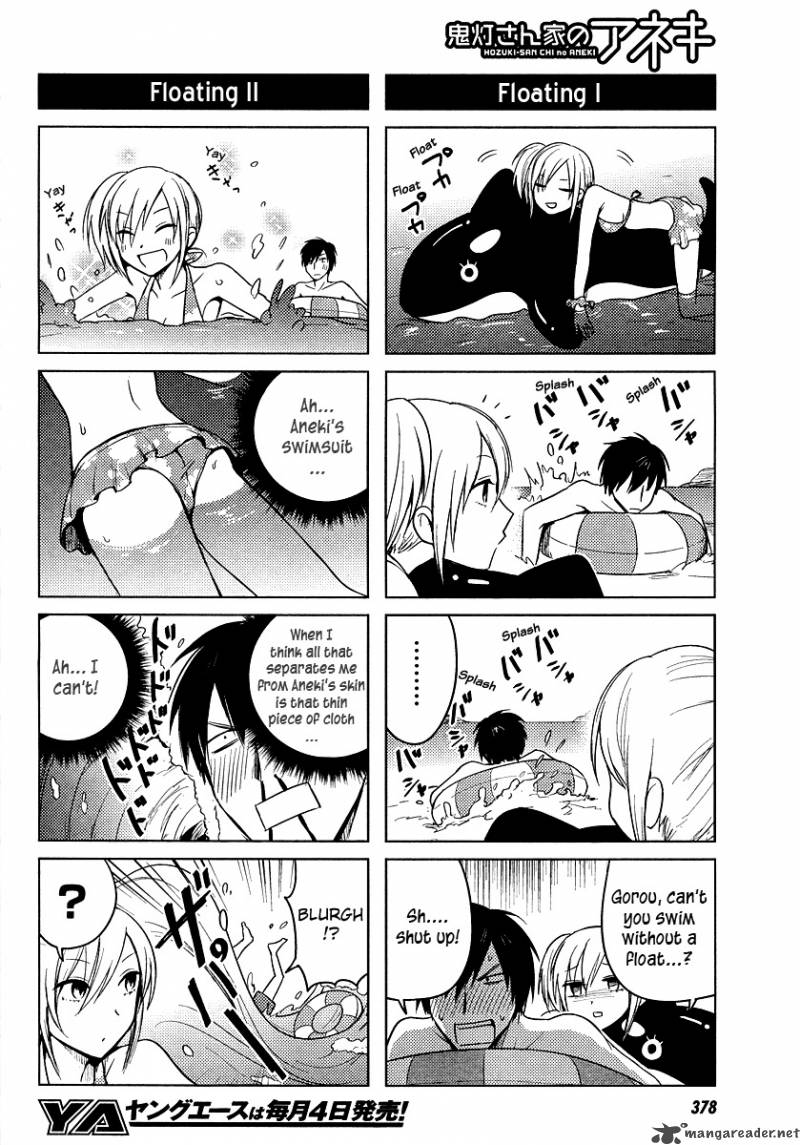 Hoozuki San Chi No Aneki 20 2