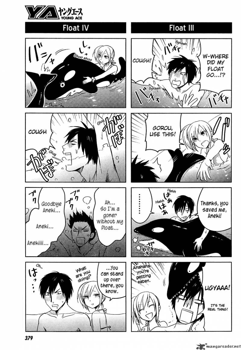 Hoozuki San Chi No Aneki 20 3