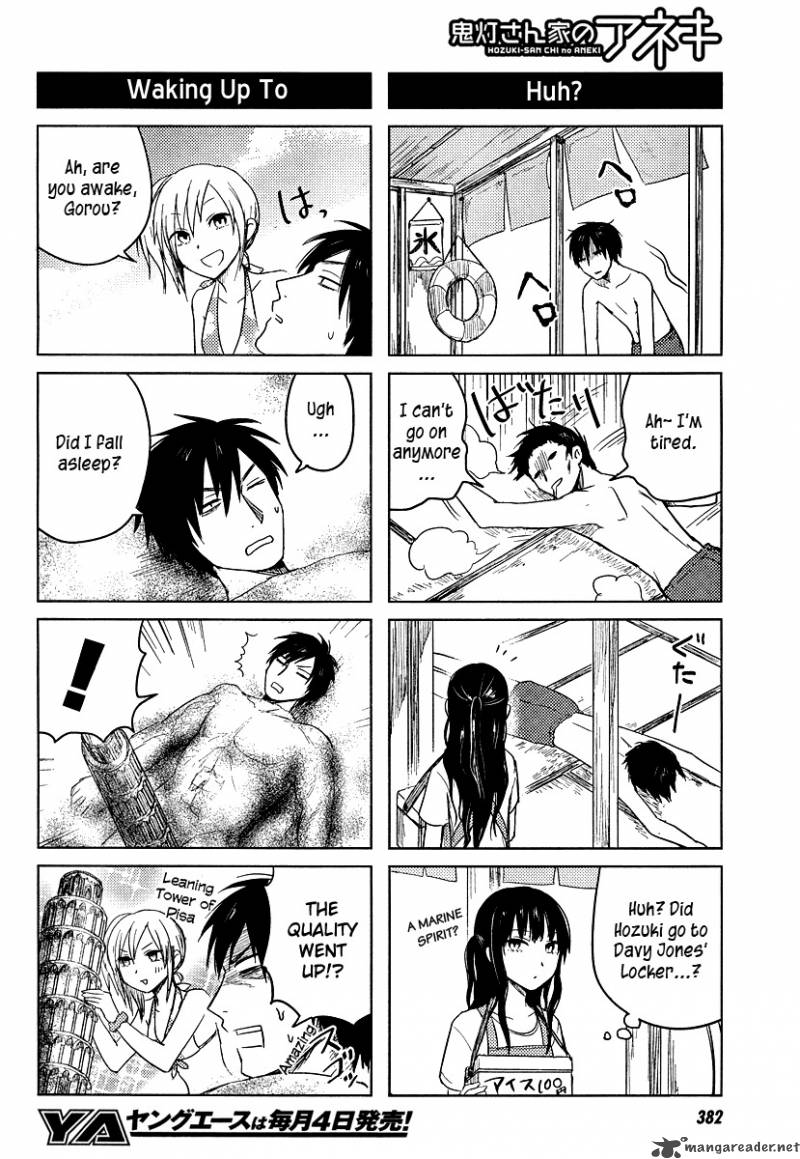 Hoozuki San Chi No Aneki 20 6