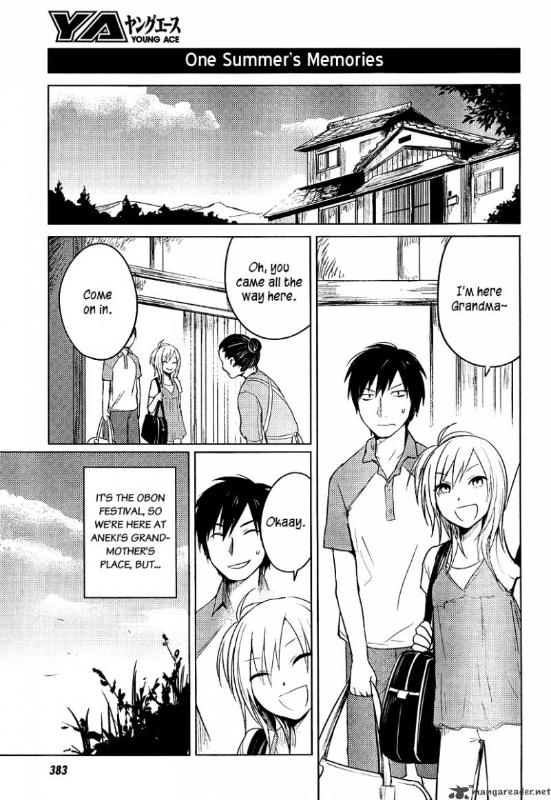 Hoozuki San Chi No Aneki 20 7