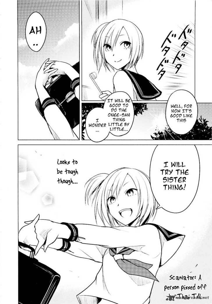 Hoozuki San Chi No Aneki 21 14