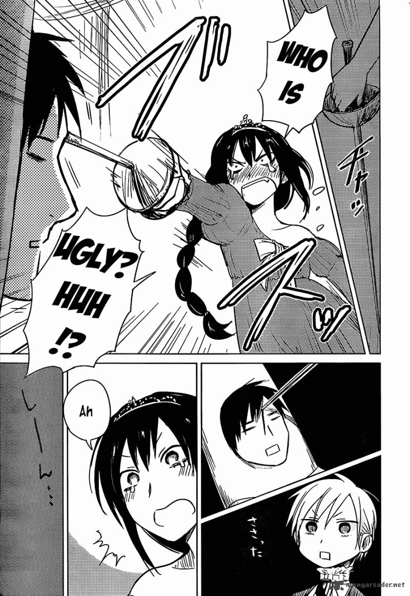 Hoozuki San Chi No Aneki 23 13