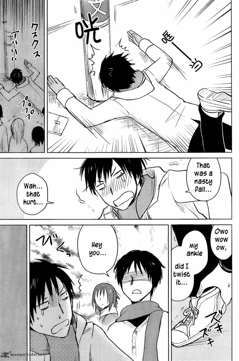 Hoozuki San Chi No Aneki 24 13