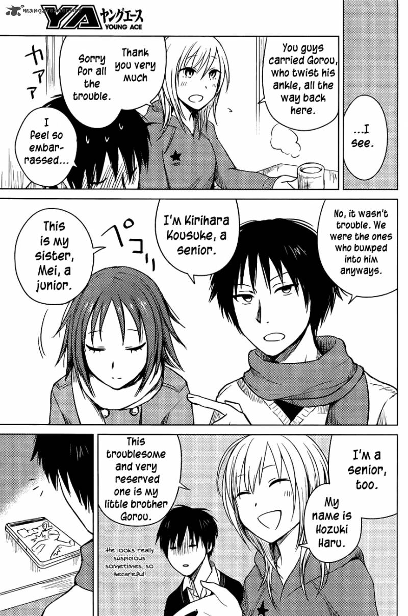 Hoozuki San Chi No Aneki 24 15