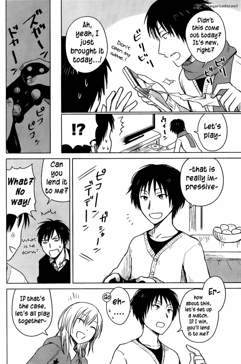 Hoozuki San Chi No Aneki 24 16