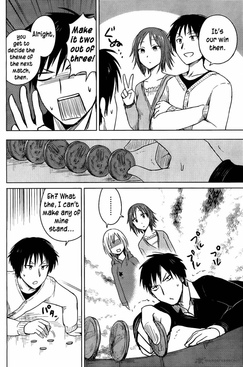 Hoozuki San Chi No Aneki 24 18