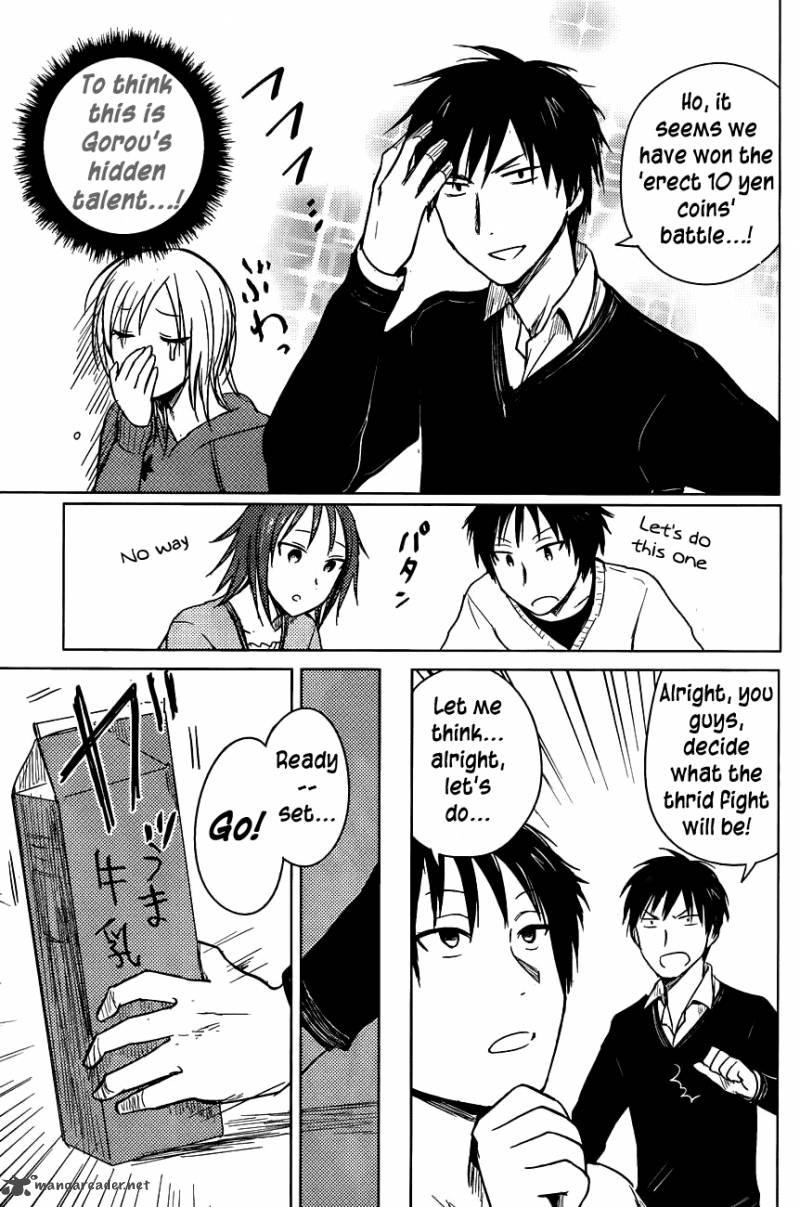 Hoozuki San Chi No Aneki 24 19