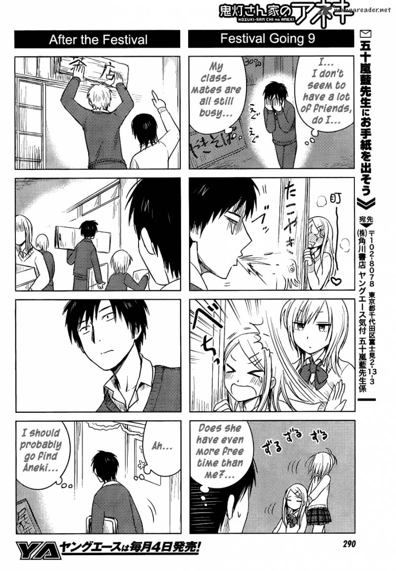 Hoozuki San Chi No Aneki 24 8