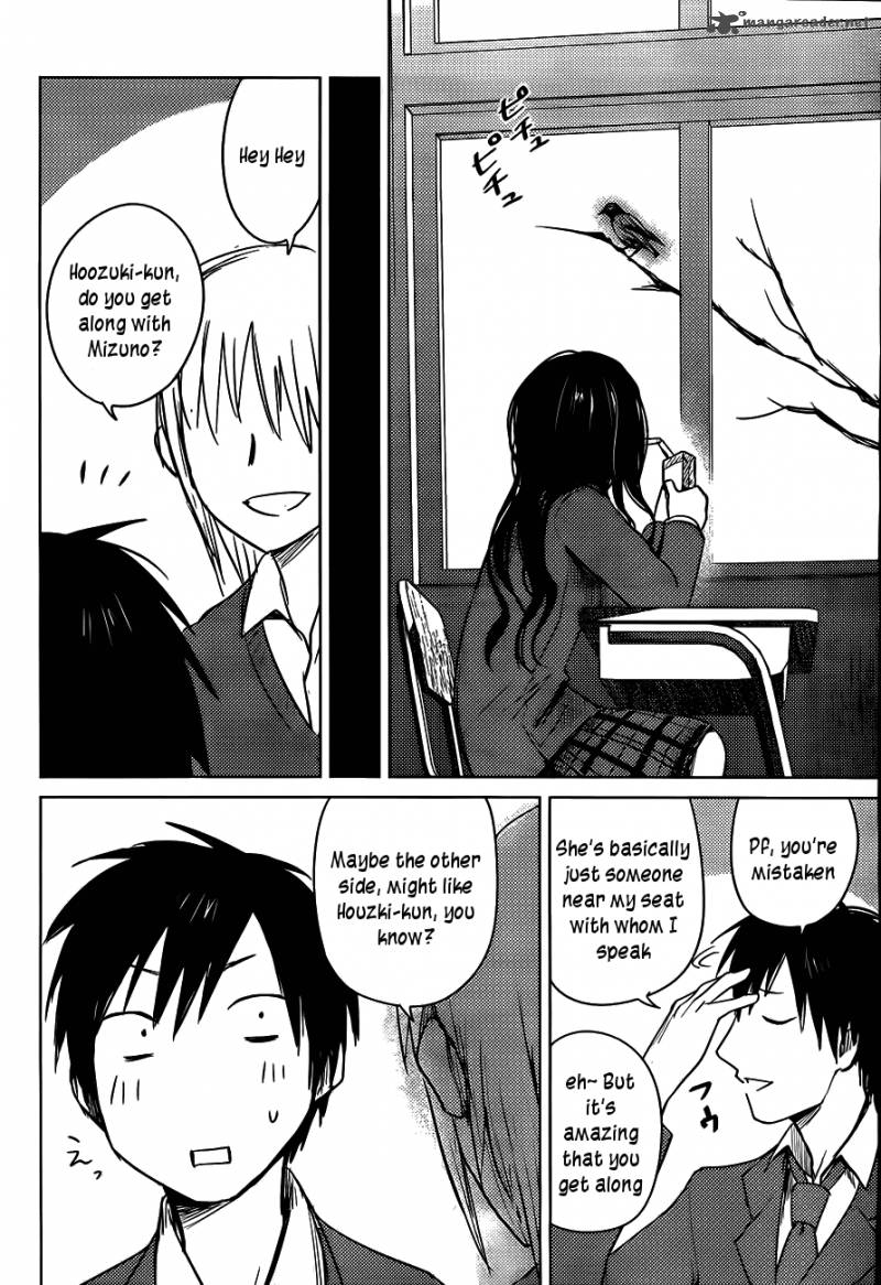 Hoozuki San Chi No Aneki 25 10